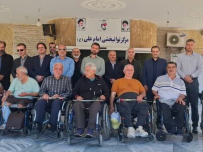 مديران و كاركنان نيروگاه نكا با جانبازان قطع نخاعي استان مازندران دیدار کردند