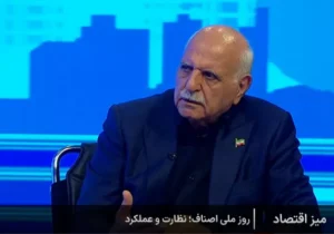 هیچ مهلتی برای اتصال به سامانه مودیان تمدید نمی شود/تمامی صنوف از آمادگی لازم برای صدور صورتحساب الکترونیکی برخوردار هستند