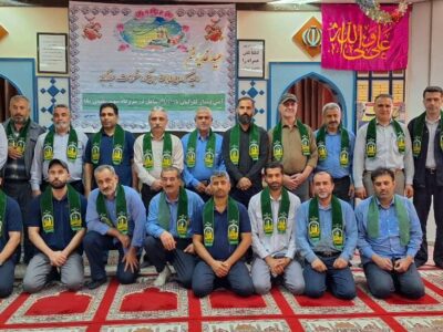 مراسم جشن عيد سعيد غديرخم در نيروگاه نكا برگزار شد