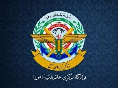 قرارگاه مرکزی خاتمالانبیا: عملیات ایران علیه رژیم صهیونیستی متوقف شد