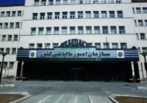 نگرانی اصناف و بازار از عدم تمدید مهلت ارائه اظهارنامه مالیاتی/ویدئو