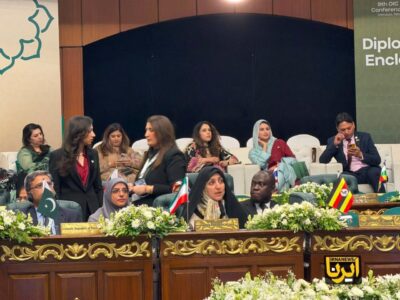 پیشنهادات ایران؛ شبکه زنان امدادگر و نشان مشترک محصولات زنان مسلمان