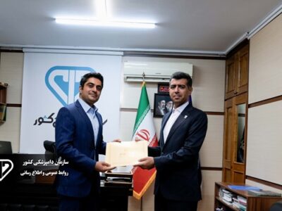 انتصاب سرپرست روابط عمومی سازمان