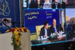 تعداد 175 پروژه آبرسانی روستایی مازندران بهره برداری شد