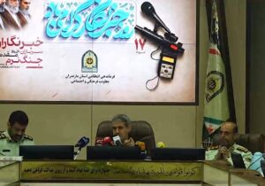 برای کاهش نزاع و درگیری نیاز به فرهنگ سازی داریم