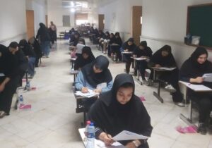 دانشگاه علوم و فنون مازندران؛ میزبان برگزاری آزمون سراسری کارشناسی سال ۱۴۰۵