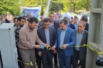 بهره برداری از طرح های مناطق روستایی و کمتربرخوردار شهرستان نکا