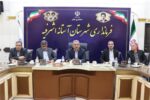 ساماندهی تعاونیهای غیرفعال در دستور کار وزارت تعاون
