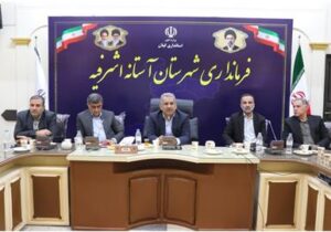 ساماندهی تعاونیهای غیرفعال در دستور کار وزارت تعاون