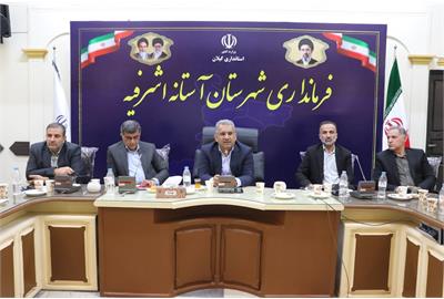 ساماندهی تعاونیهای غیرفعال در دستور کار وزارت تعاون