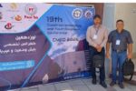 مقاله كارشناسان نيروگاه نكا در نوزدهمین کنفرانس پایش وضعیت و عیب یابی ارائه شد