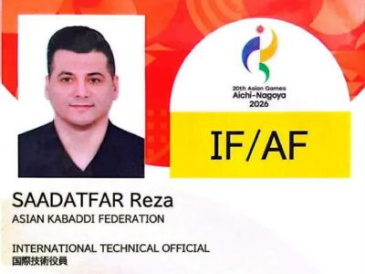 درخشش کارمند پزشکی قانونی مازندران در مسابقات بین المللی