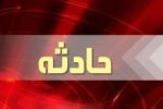 واژگونی قایق تفریحی سبب فوت یک گردشگر در دریاچه الندان ساری شد