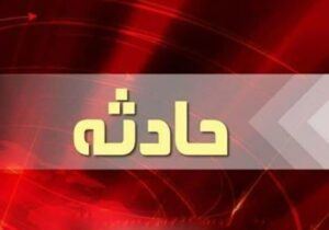واژگونی قایق تفریحی سبب فوت یک گردشگر در دریاچه الندان ساری شد