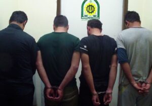 اخبار پلیس: از دستگیری سارقین موبايلقاپ تا قاچاقچیان مواد مخدر