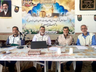 کیفیسازی خدمات رضوی، اولویت امروز شبکه خادمیاری مازندران است