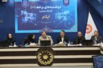 هفتمین جلسه دوشنبههای برخط با هدف ارتباط مستقیم با مددجویان برگزار شد