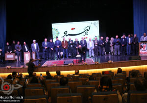 رستاخیز هنر در «یاد استاد»: بازگشت شکوه به فرهنگ مازندران