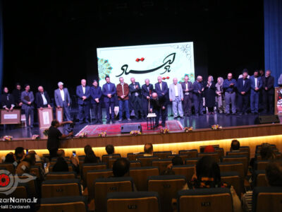 رستاخیز هنر در «یاد استاد»: بازگشت شکوه به فرهنگ مازندران