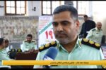 کاهش ۱۳ درصدی تلفات جادهای و سرقت در مازندران